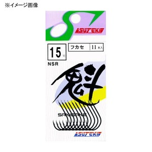 ヤマイ・ステキ針 さきがけ フカセ ＮＳＲ １８号