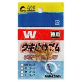 ナカジマ Wウキ止めゴム徳用 No1861 ウキ止め､シモリ､クッション