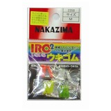 ナカジマ いろいろウキゴム No2358 ウキ止め､シモリ､クッション