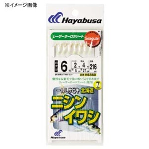 ■サイズ:鈎7号/ハリス2号 ■カラー:金 ■ジャンル:海釣り用品/チヌ釣り・磯釣り・波止釣り/仕掛け ■メーカー: ハヤブサ(Hayabusa) 【商品カテゴリ】■カラー:●ゴールド系(t331)【