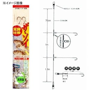 ヤマイ・ステキ針 ザ・ソイ（天秤仕掛）２本針 １８号 F-106