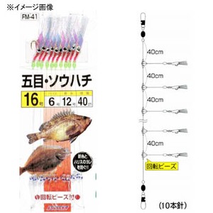 ヤマイ・ステキ針 五目・ソウハチ １０本針 １８号 白Ｆ×エンボスシート FM-41