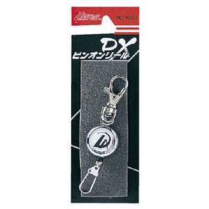 ダイトウブク ピンオンリール DX No.1033｜アウトドア用品・釣り具通販