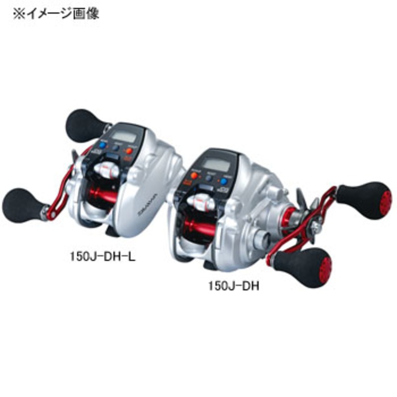 ダイワ(Daiwa) シーボーグ 150J-DH-L 00801282