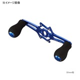 シマノ(SHIMANO) 夢屋Sタービンハンドル51 mmEVA左 032171 ベイト用ハンドル