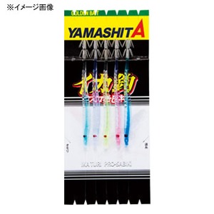 ヤマシタ(YAMASHITA) イカ釣プロサビキ ＳＫ７ １４-２