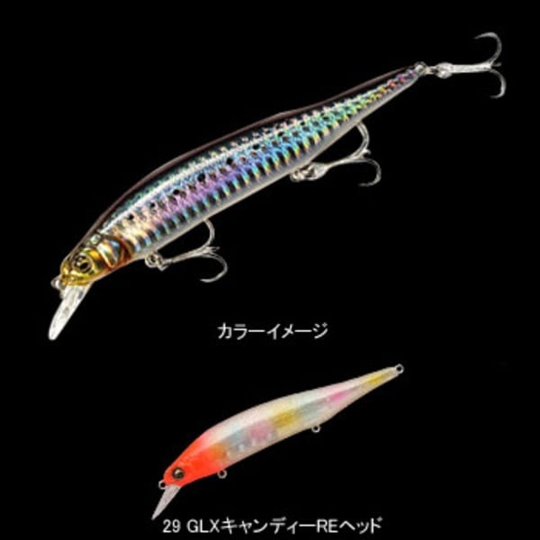 メガバス(Megabass) X-80 MAGNUM(エックス･ハチマルマグナム)   ミノー(リップ付き)