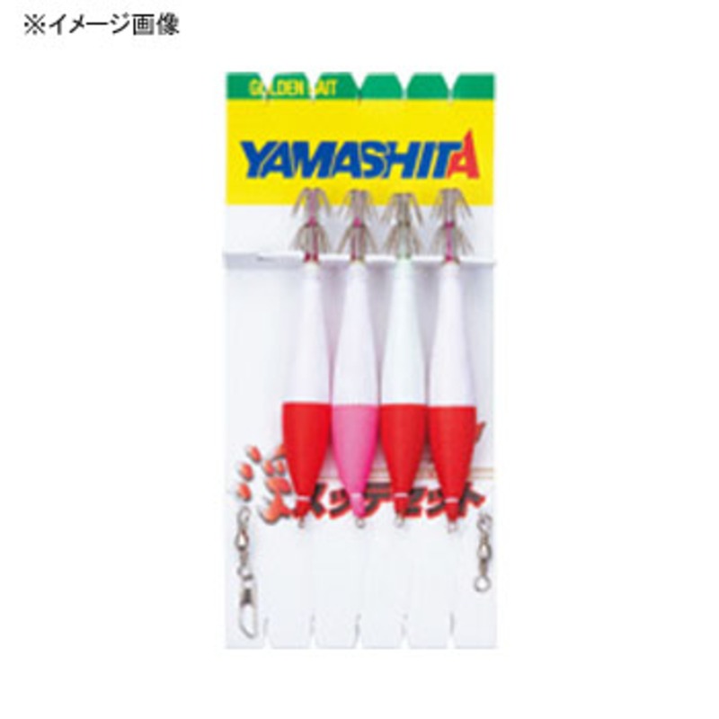 ヤマシタ(YAMASHITA) 浮きスッテセット G2× 4-2 ｜アウトドア用品・釣り具通販はナチュラム