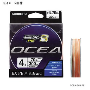 シマノ(SHIMANO) PL-O78L OCEA EX8 PE(オシア EX8 PE) 300m O×ピュアWH×モス×イエロー×オシアブルー) 1号