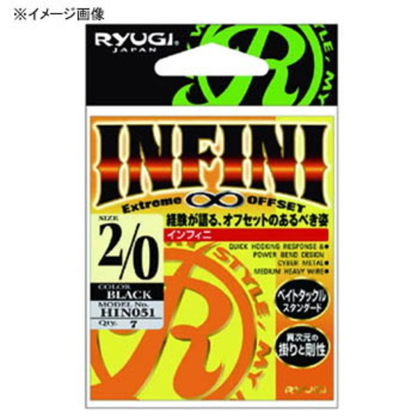 RYUGI(リューギ) INFINI(インフィニ) HIN051 ワームフック(オフセット)