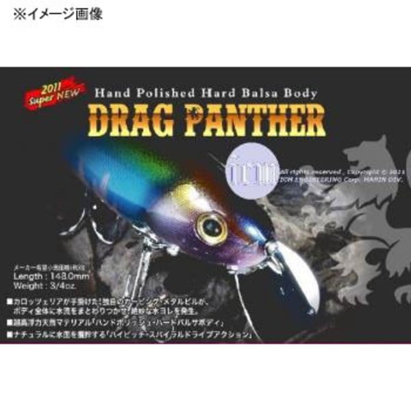 メガバス(Megabass) DRAG PANTHER(ドラッグパンサー)   ノイジー