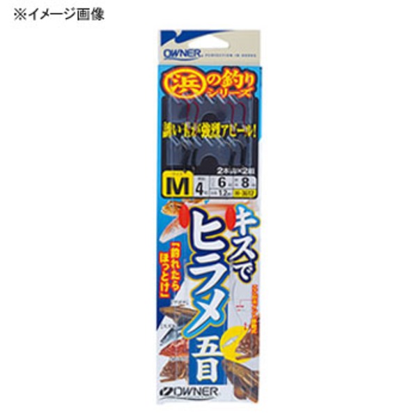 オーナー針 キスでヒラメ五目 H-3612 仕掛け