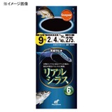 ハヤブサ(Hayabusa) 実践サビキ リアルシラス 6本鈎 SS023 仕掛け