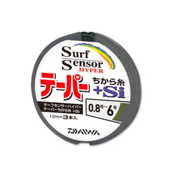 ダイワ(Daiwa) サーフセンサー ハイパーテーパー ちから糸+Si 4630242 投げ用ちから糸