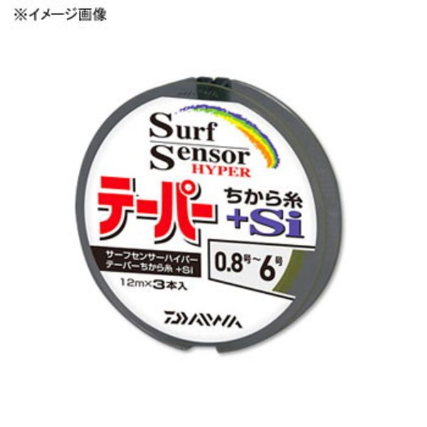 ダイワ(Daiwa) サーフセンサー ハイパーテーパー ちから糸+Si 4630243 投げ用ちから糸