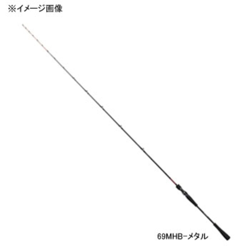 ダイワ(Daiwa) 紅牙 MX69HB-METAL(メタル) 01474523