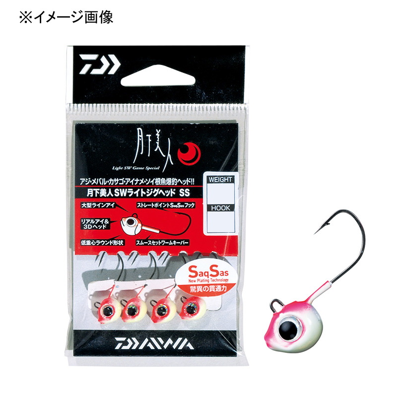 ダイワ(Daiwa) 月下美人 SWライトジグヘッドSS 07103543｜アウトドア用品・釣り具通販はナチュラム