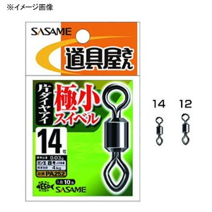 ささめ針(SASAME) 極小スイベル 片ダイヤアイ １４号 PA252