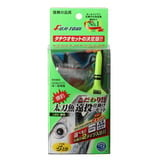 冨士灯器 こだわり太刀魚仕掛けセットタイプ5 LG   仕掛け