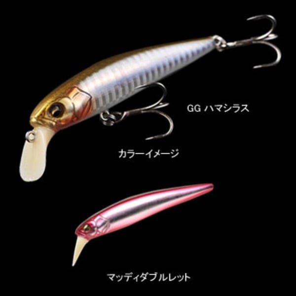 メガバス(Megabass) HALIBUT (ハリバット) 90   ミノー(リップ付き)