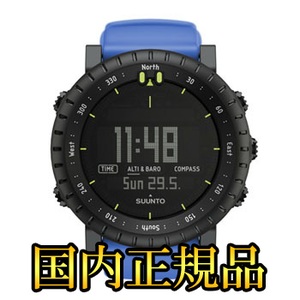 絶妙なデザイン SUUNTO スント 動作確認済 SS018731000 ブルー