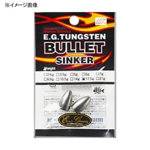 エバーグリーン(EVERGREEN） ＥＧタングステンバレットシンカー ６．０ｇ