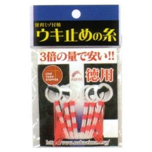 ナカジマ ウキ止めの糸 １８個付 ＳＳ