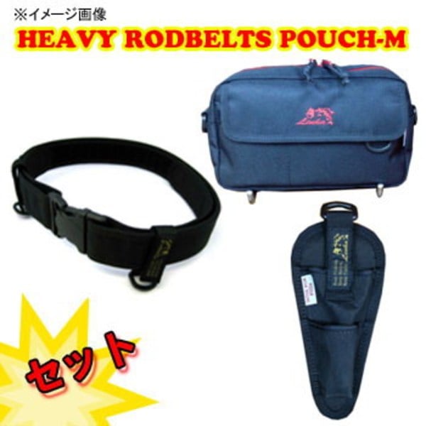 LINHA(リーニア) HEAVY RODBELTS POUCH (ヘビーロッドベルトポーチ) セット CL06｜アウトドア用品・釣り具通販はナチュラム