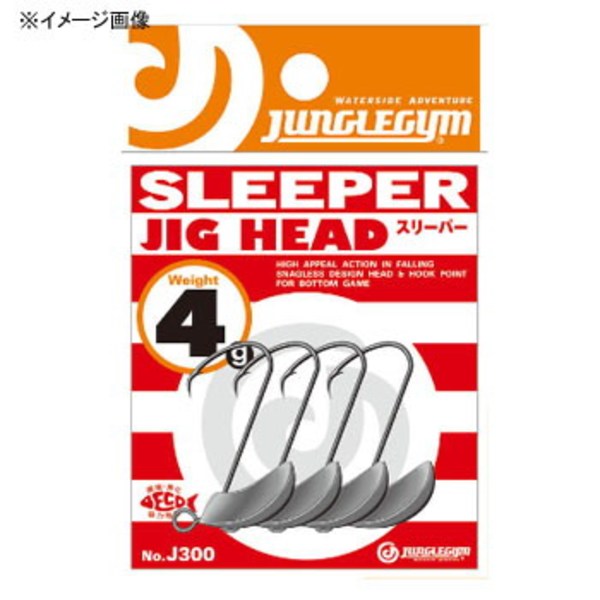 JUNGLEGYM(ジャングルジム) スリーパー J300 ワームフック(ライトソルト用)