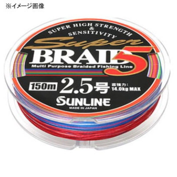 サンライン(SUNLINE) スーパーブレイド5 150m   船用その他