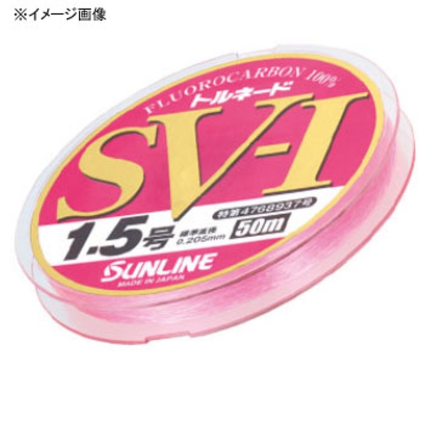  トルネード SV-I 50m