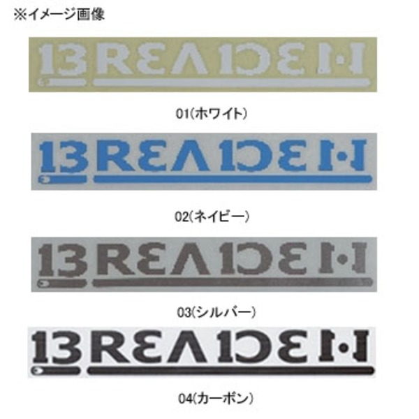  デカール BREADEN