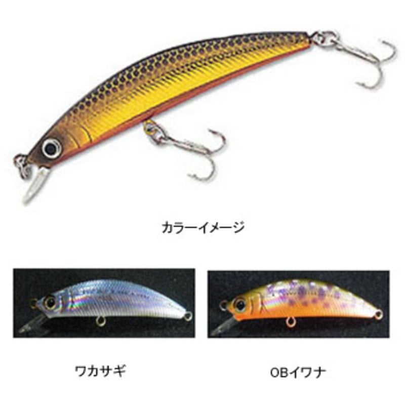 ダイワ Daiwa Dr ミノー Fs アウトドア用品 釣り具通販はナチュラム