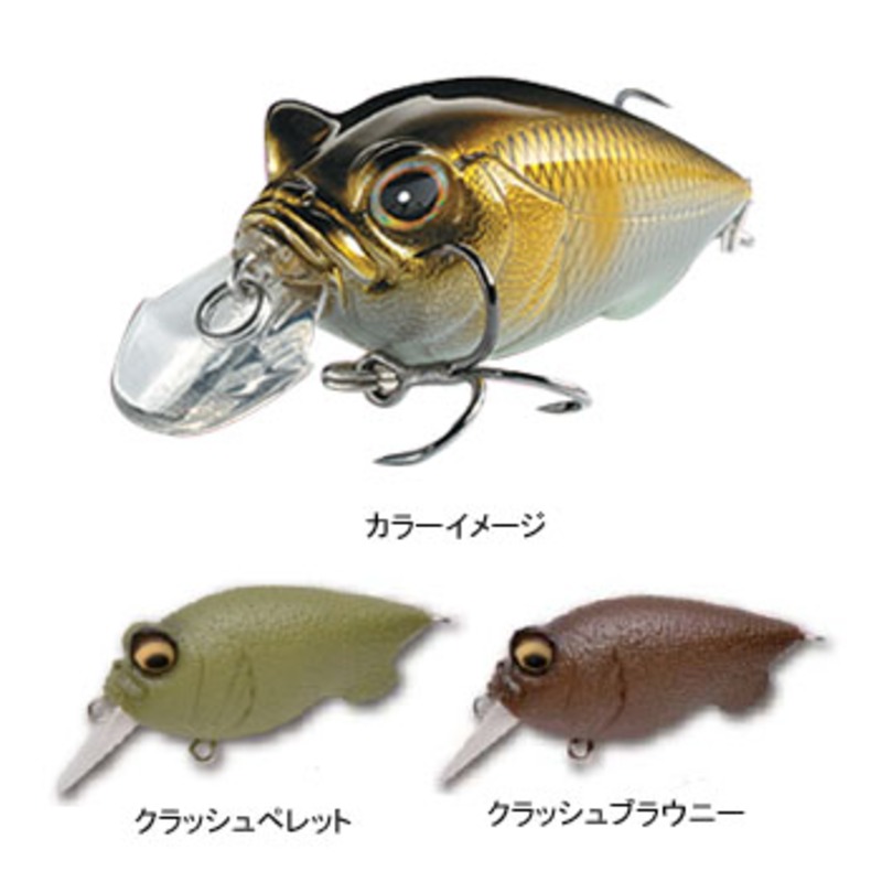 メガバス(Megabass) BABY GRIFFON TROUT(ベビーグリフォン トラウト) ｜アウトドア用品・釣り具通販はナチュラム