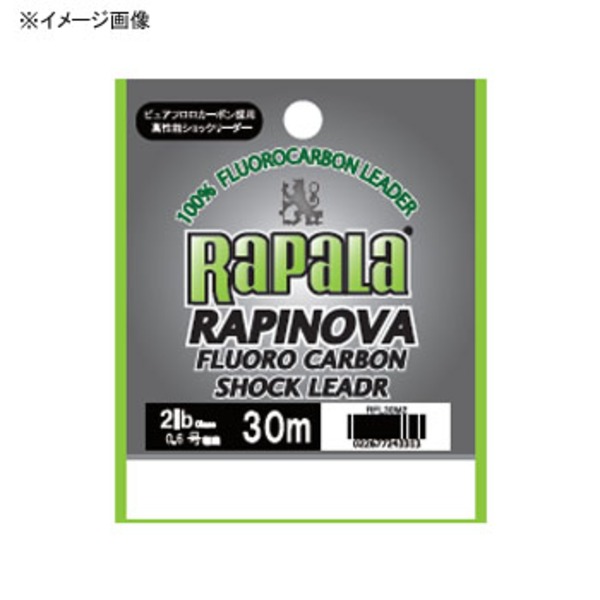 Rapala(ラパラ) ラピノヴァ フロロカーボン ショックリーダー RFL20M16 オールラウンドショックリーダー