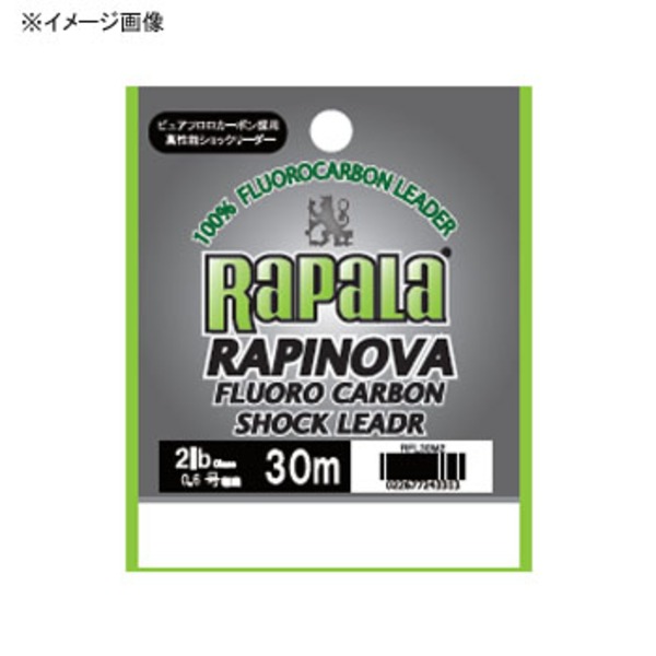 Rapala(ラパラ) ラピノヴァ フロロカーボン ショックリーダー RFL20M30 オールラウンドショックリーダー