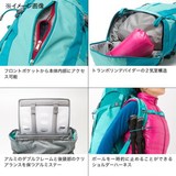 THE NORTH FACE(ザ・ノース・フェイス) W TELLUS 42 Women's NMW61306