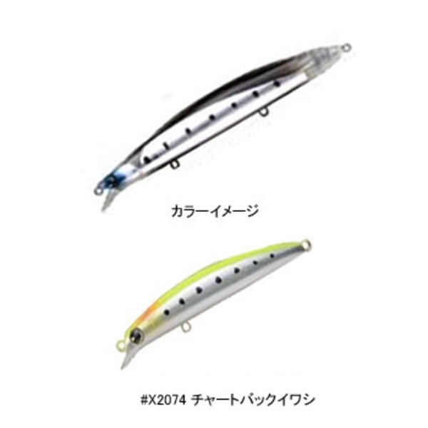 アムズデザイン(ima) ハウンド 125F グライド 限定サラシ中毒 5102083 ミノー(リップ付き)