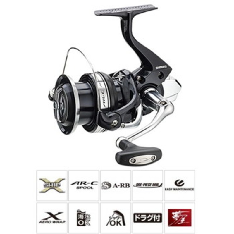 シマノ(SHIMANO) 14 AR-Cエアロ BB 5000HG 032874｜アウトドア用品・釣り具通販はナチュラム