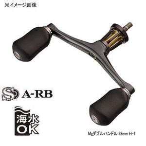 シマノ(SHIMANO) 夢屋 14ステラ Mgダブルハンドル 45H-2 033475