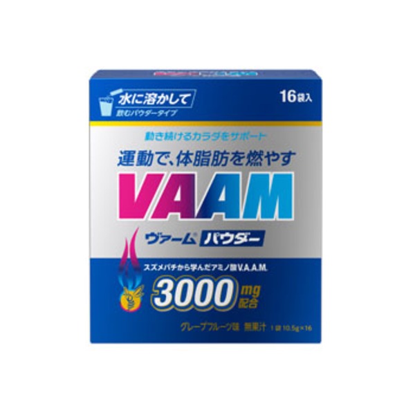 明治(VAAM) ヴァームパウダー 16袋入 2650957 エナジー&リカバリー