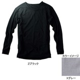 ムッシュ(MUSSHU) メリノウールメンズ長袖アンダーTシャツ 15160 長袖アンダーシャツ(メンズ)