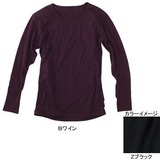 ムッシュ(MUSSHU) メリノウールレディース長袖アンダーTシャツ 15165 長袖アンダーウェア(レディース)