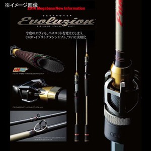 メガバス(Megabass) デストロイヤー エボルジオン F1・1/2-66ti