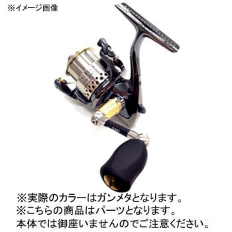 ZPI(ジーピーアイ) RMRスピニングハンドル RMR55.5FK-GM｜アウトドア用品・釣り具通販はナチュラム