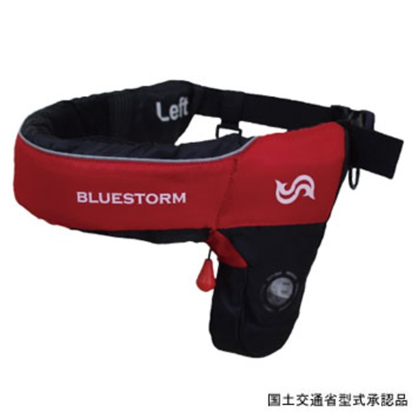 ブルーストーム(BLUESTORM) 自動膨脹式救命胴衣 BSJ-5320R   インフレータブル(自動膨張)