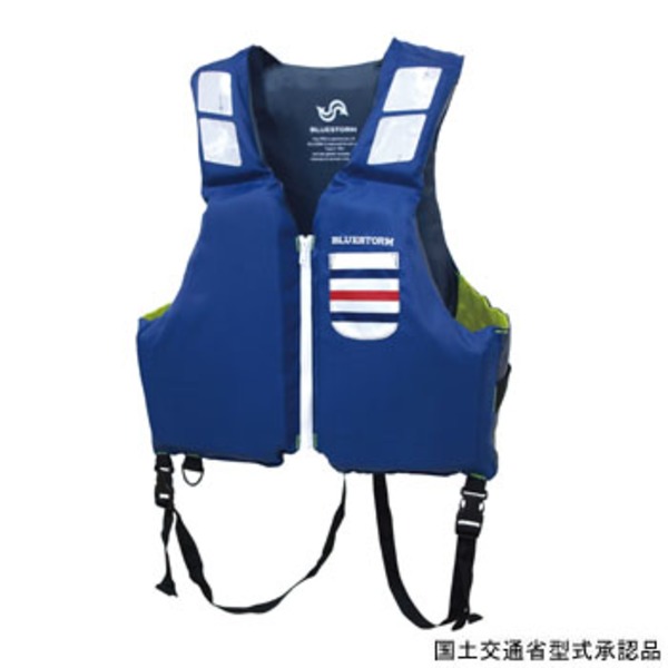 ブルーストーム(BLUESTORM) ファミリーPFD 大人用 BSJ-200A 浮力材タイプ