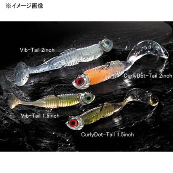 メガバス(Megabass) VIOS Rocky Fry CurlyDot-Tail   アジ･メバル用ワーム