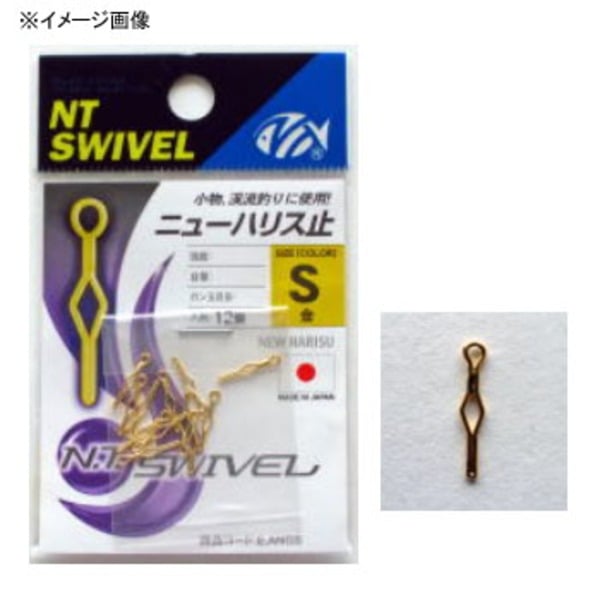 NTスイベル(N.T.SWIVEL) ニューハリス止   ルアー用フィッシングツール