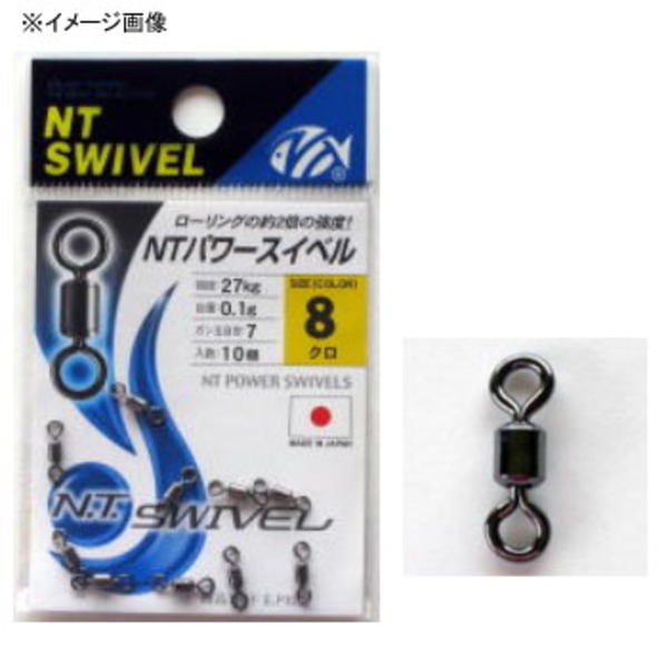 NTスイベル(N.T.SWIVEL) NTパワースイベル   スイベル